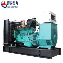 10kW 20kW 30kW 50kW 80kW 100kW 200kW 250kW LPG Gas Generator for Electric Power Generation